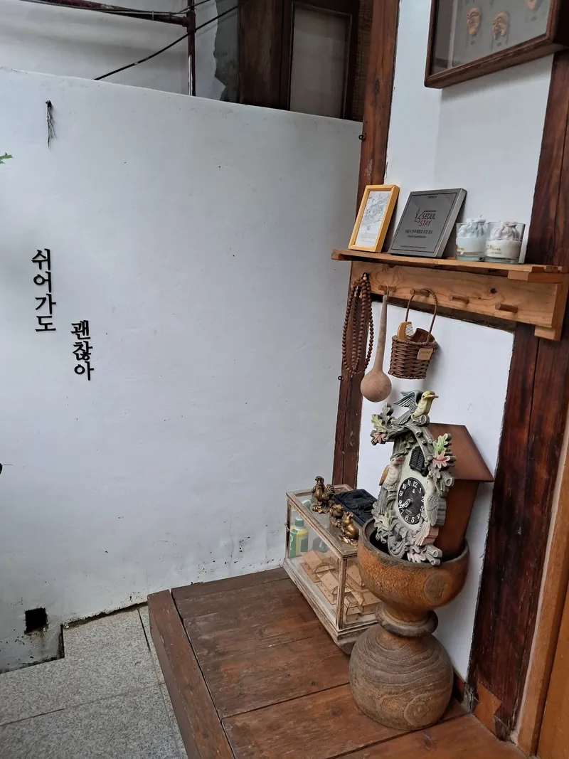 [Jongno, Seoul] A traditional Korean house located in the middle of Seochon, Gyeongbokgung Palace 14
